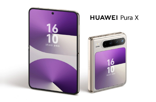 LCD À̾î OLEDµµ?¡¦ñé ¼ÒÇü ÃâÇÏ·® 1ºÐ±â »ç»ó ÃÖ´ë LCD À̾î OLEDµµ?¡¦ñé ¼ÒÇü ÃâÇÏ·® 1ºÐ±â »ç»ó ÃÖ´ë